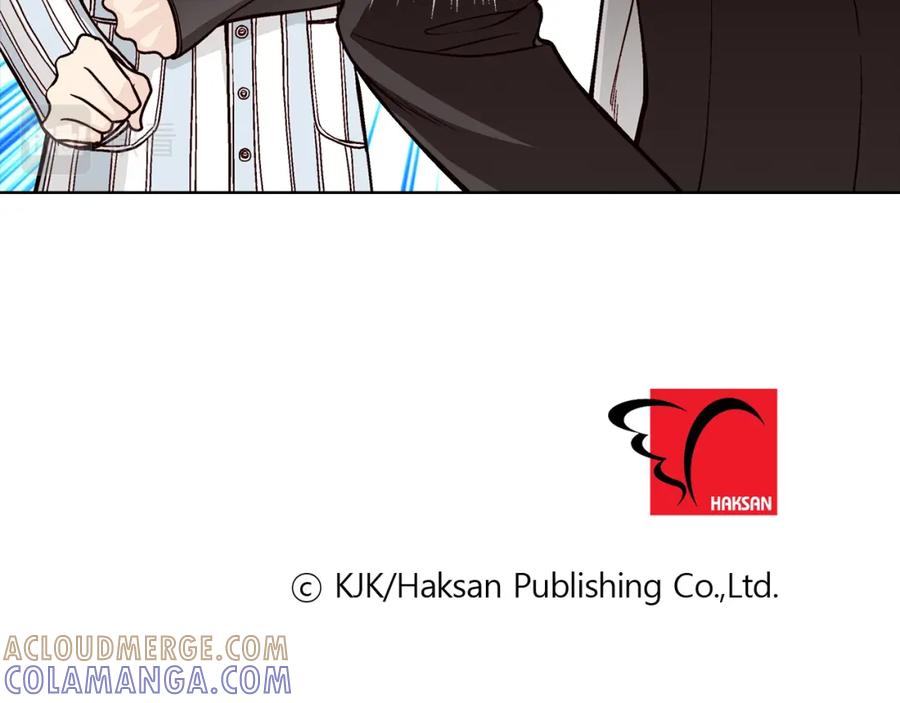 《这个经纪人很可疑》第38话 第52页