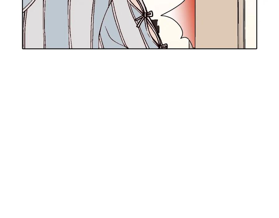 《这个经纪人很可疑》第38话 第23页