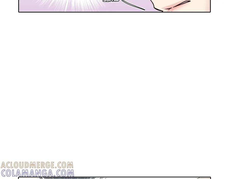《这个经纪人很可疑》第38话 第31页