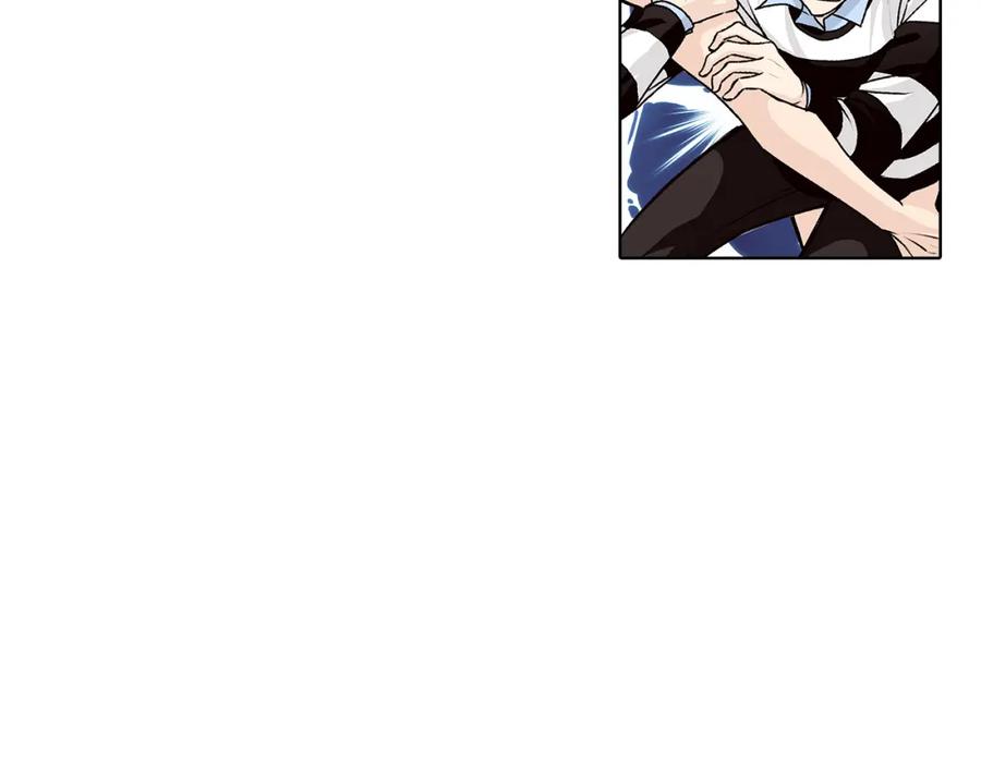 《这个经纪人很可疑》第38话 第5页