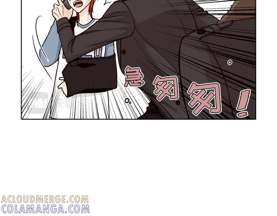 《这个经纪人很可疑》第39话 第25页