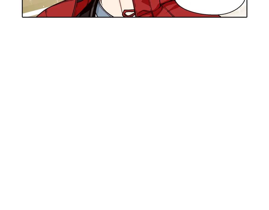 《这个经纪人很可疑》第40话 第44页