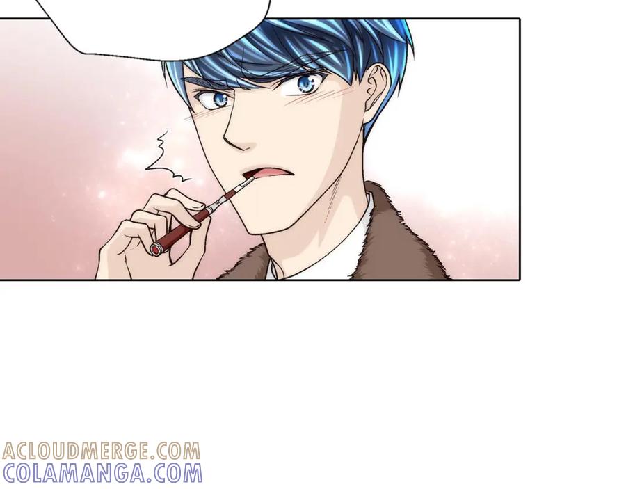《这个经纪人很可疑》第41话 第13页