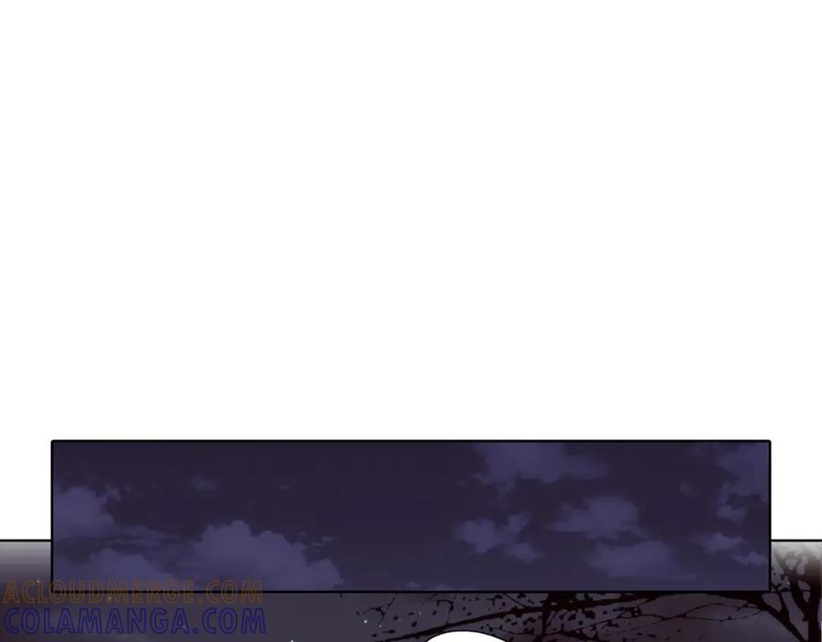《这个经纪人很可疑》第41话 第58页