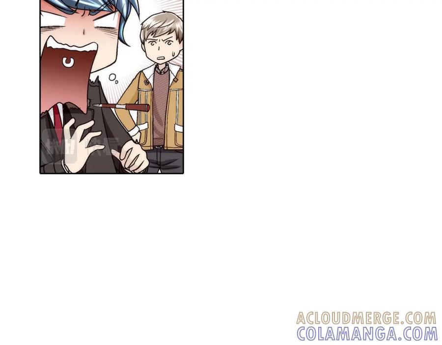 《这个经纪人很可疑》第41话 第16页