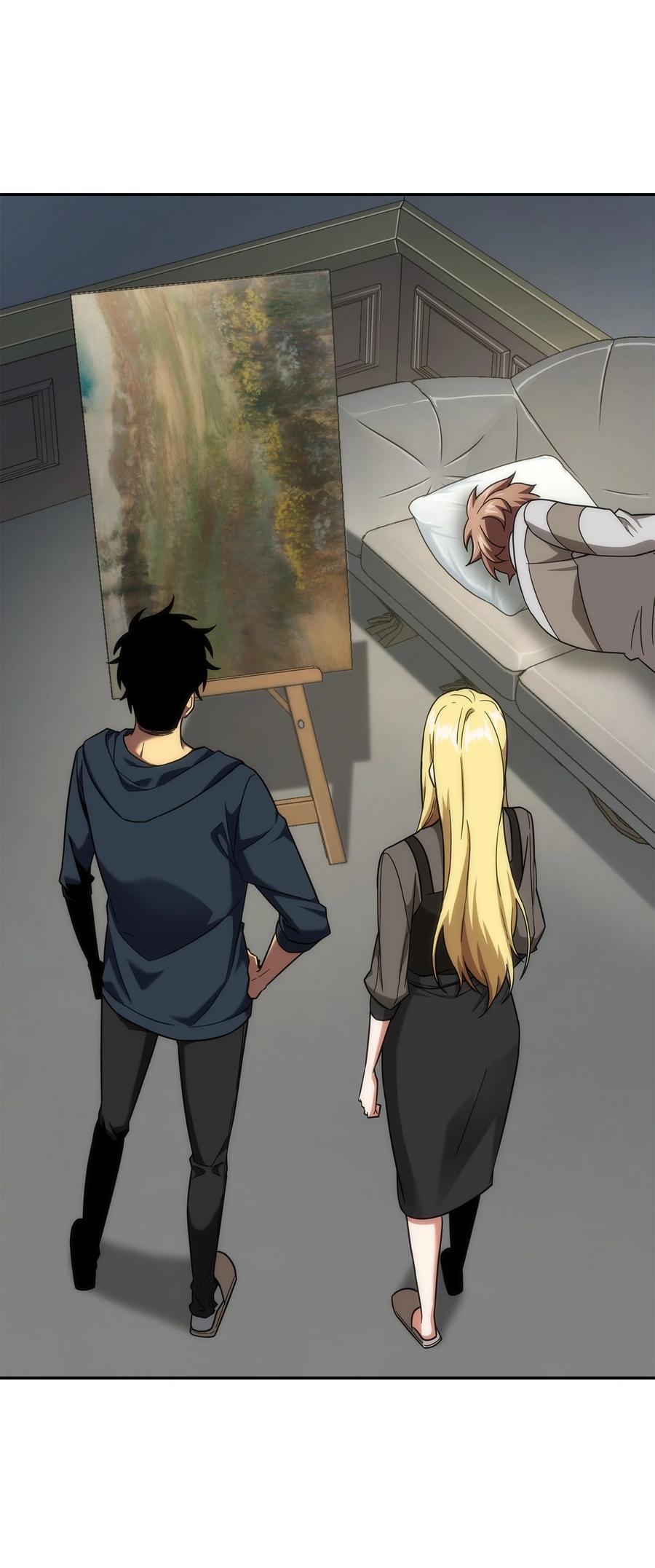 《我独自盗墓》268 展示会开始 第11页