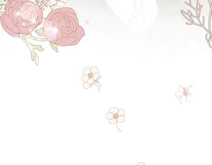 《黑暗皇女：雅什泰洛迪》第33话 第207页