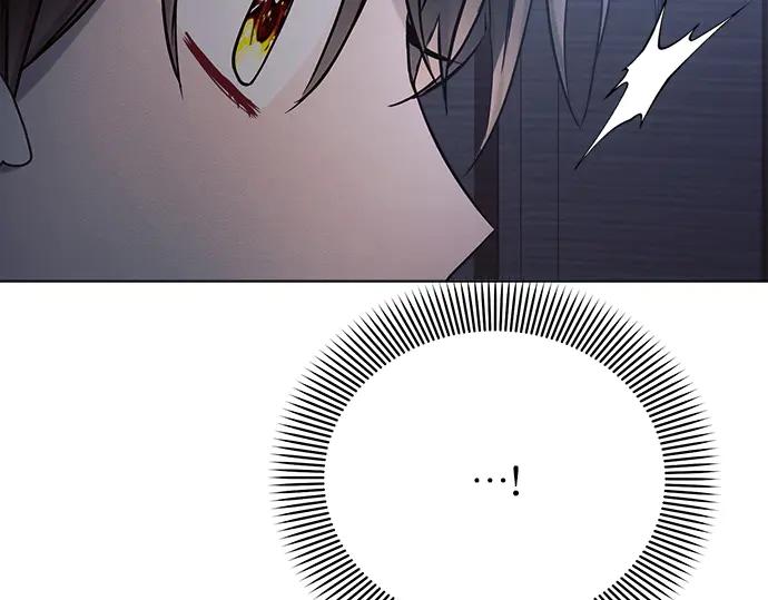 《黑暗皇女：雅什泰洛迪》第33话 第183页