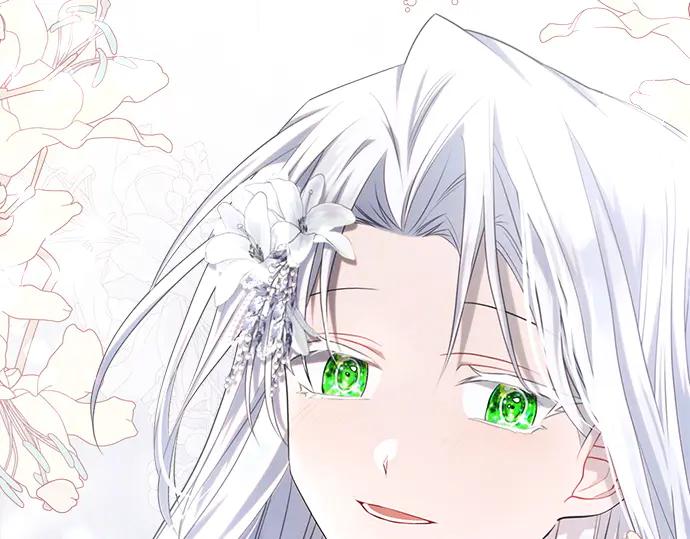 《黑暗皇女：雅什泰洛迪》第33话 第12页
