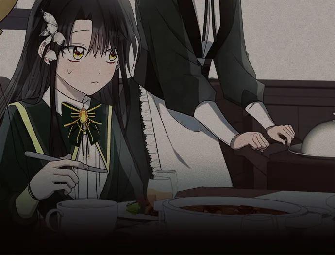 《黑暗皇女：雅什泰洛迪》第33话 第147页
