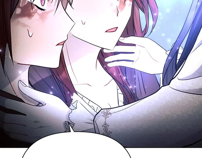 《黑暗皇女：雅什泰洛迪》第33话 第259页
