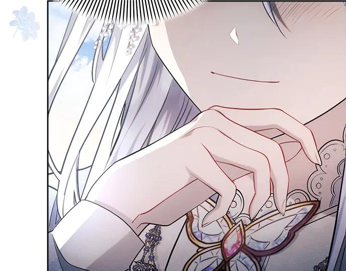《黑暗皇女：雅什泰洛迪》第33话 第16页