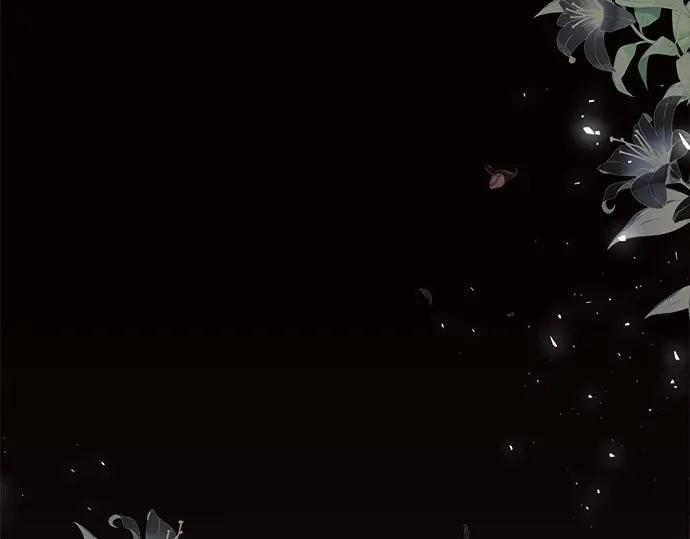 《黑暗皇女：雅什泰洛迪》第33话 第118页