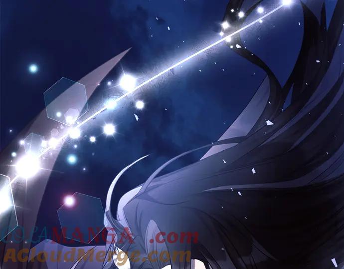 《黑暗皇女：雅什泰洛迪》第33话 第265页