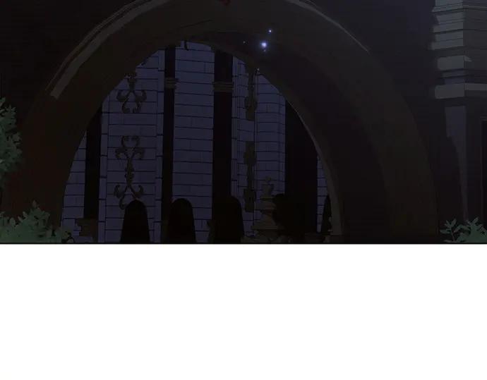《黑暗皇女：雅什泰洛迪》第33话 第84页