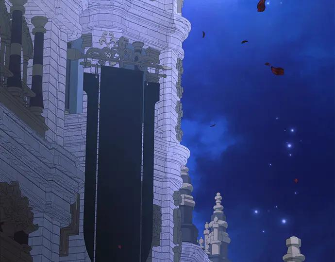 《黑暗皇女：雅什泰洛迪》第33话 第82页