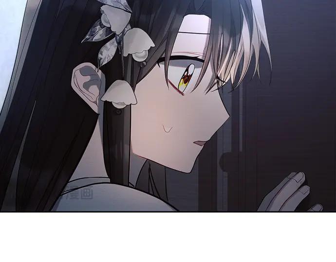 《黑暗皇女：雅什泰洛迪》第33话 第180页