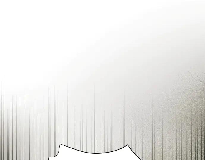 《黑暗皇女：雅什泰洛迪》第33话 第163页