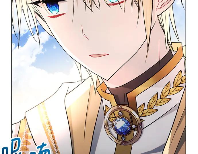 《黑暗皇女：雅什泰洛迪》第33话 第74页