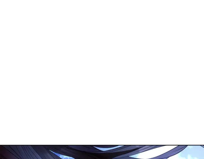 《黑暗皇女：雅什泰洛迪》第33话 第255页