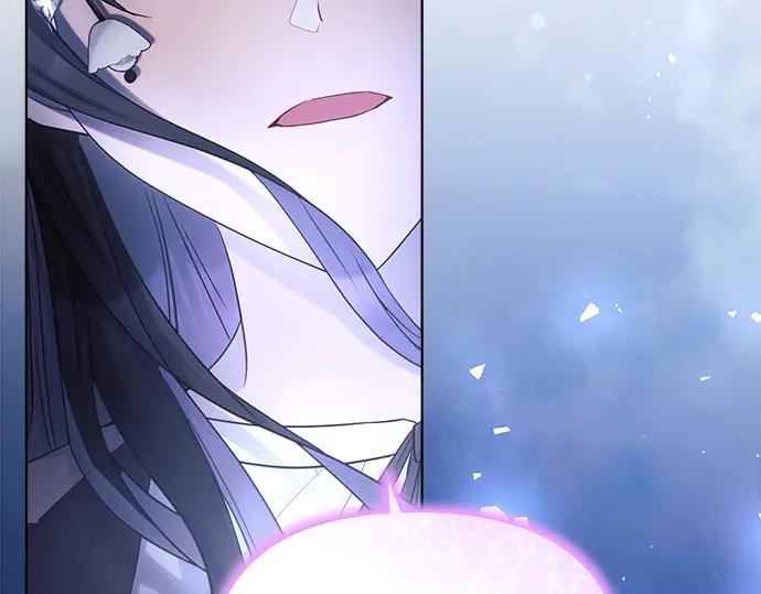 《黑暗皇女：雅什泰洛迪》第33话 第263页