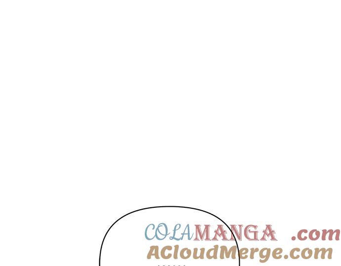 《黑暗皇女：雅什泰洛迪》第33话 第85页