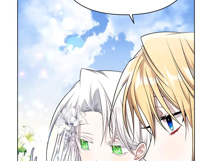 《黑暗皇女：雅什泰洛迪》第33话 第8页