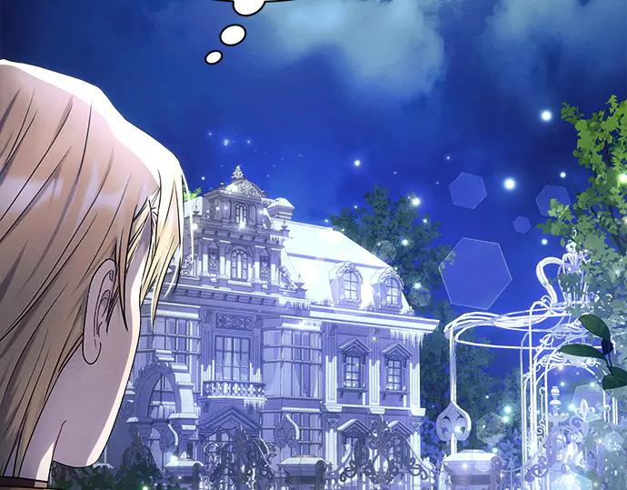 《黑暗皇女：雅什泰洛迪》第33话 第103页