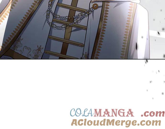 《黑暗皇女：雅什泰洛迪》第33话 第45页