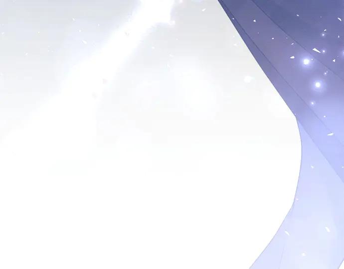 《黑暗皇女：雅什泰洛迪》第33话 第272页