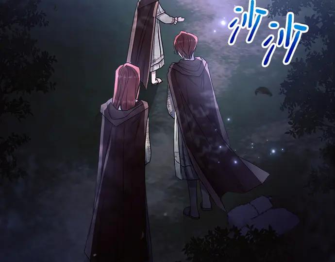 《黑暗皇女：雅什泰洛迪》第33话 第244页