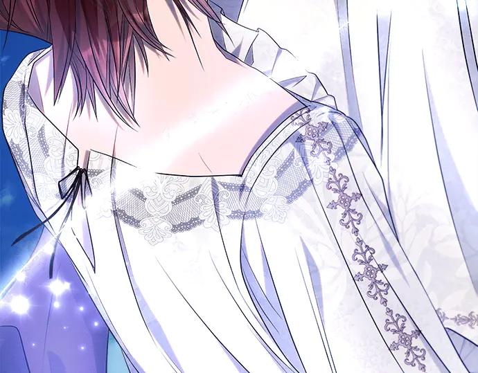 《黑暗皇女：雅什泰洛迪》第33话 第268页
