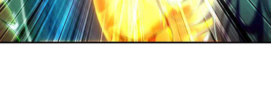 《我有百万倍攻速》70 解锁四十倍攻速！ 第110页