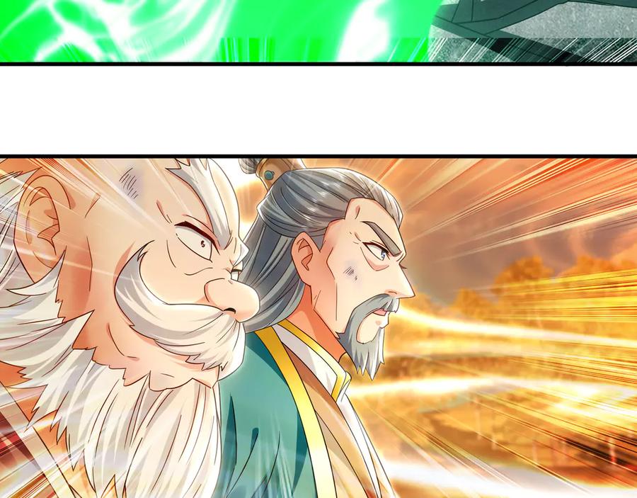 《我有百万倍攻速》70 解锁四十倍攻速！ 第82页