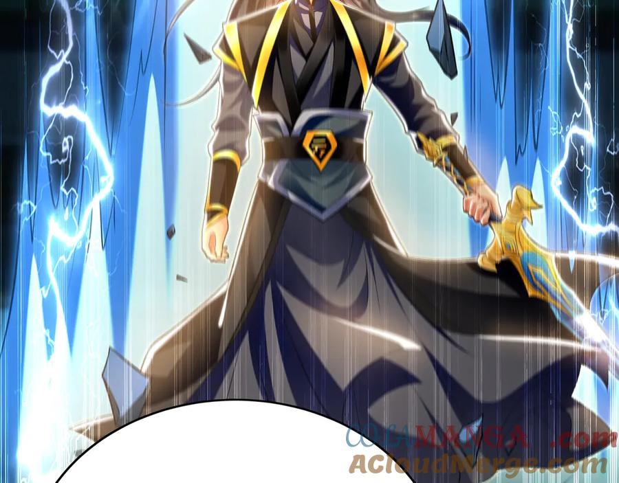 《我有百万倍攻速》70 解锁四十倍攻速！ 第113页