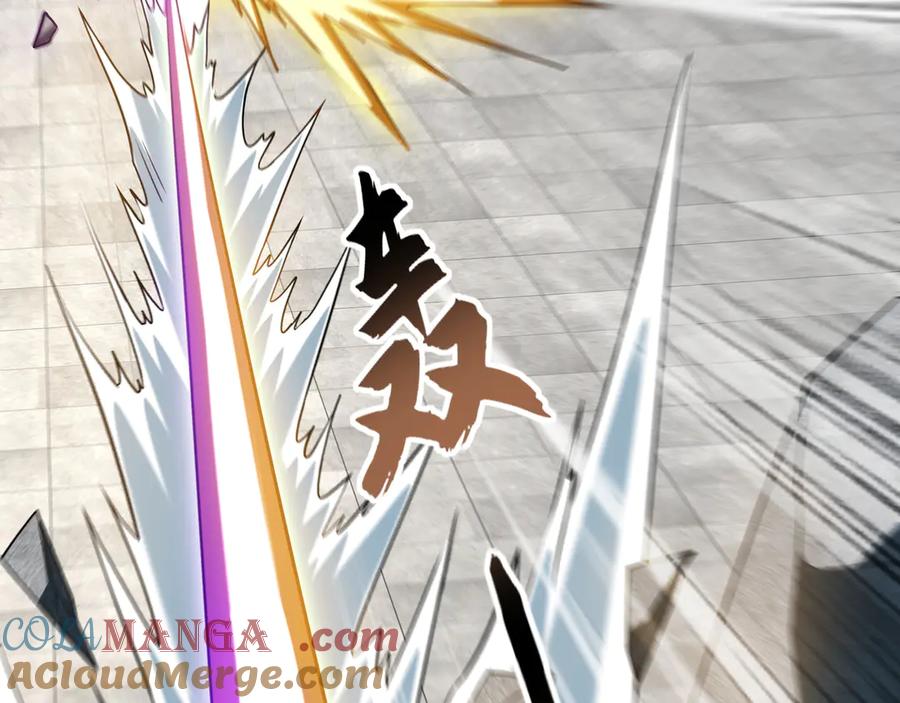 《我有百万倍攻速》70 解锁四十倍攻速！ 第73页