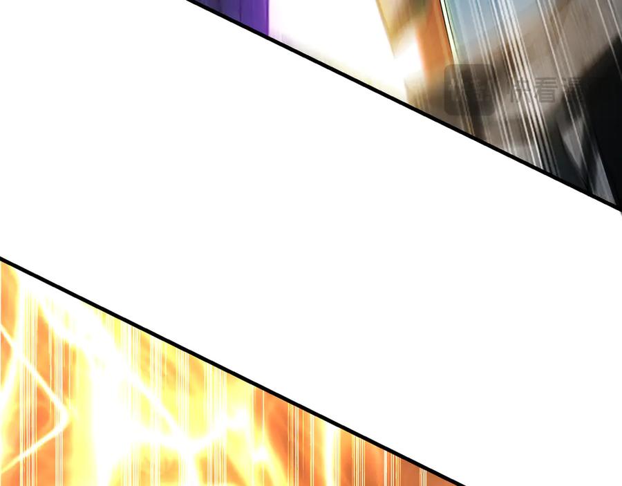 《我有百万倍攻速》70 解锁四十倍攻速！ 第76页