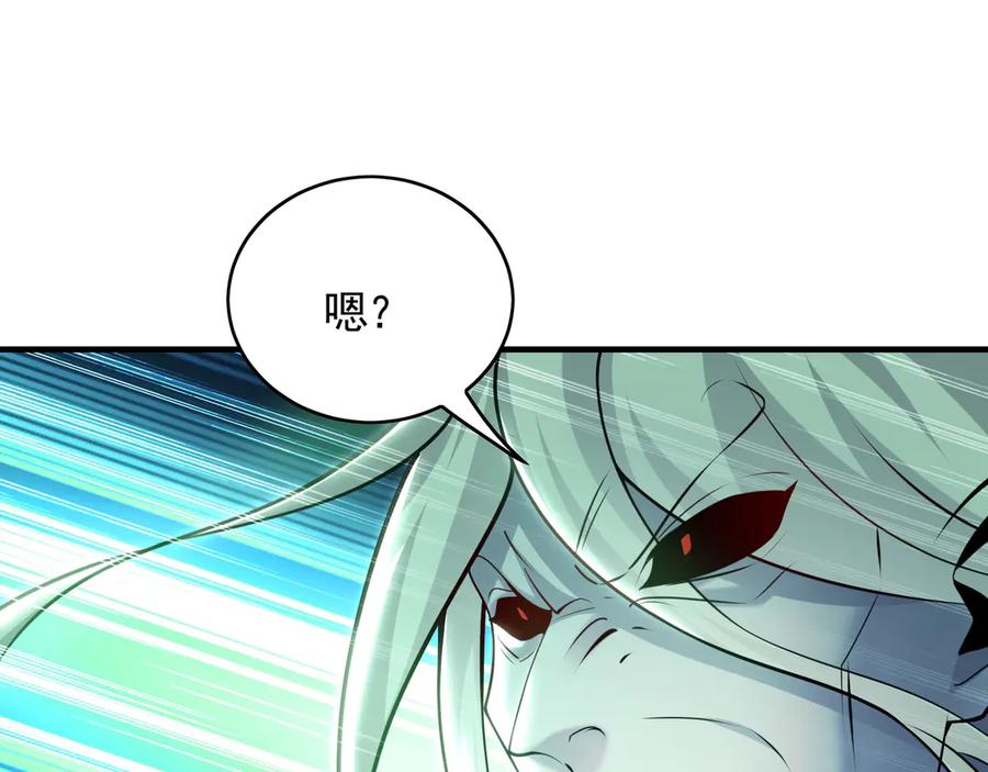 《我有百万倍攻速》70 解锁四十倍攻速！ 第27页