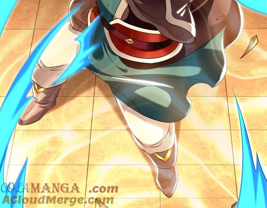 《我有百万倍攻速》70 解锁四十倍攻速！ 第9页