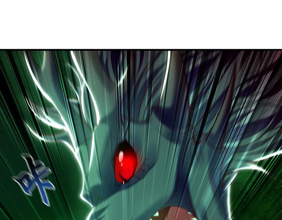 《我有百万倍攻速》70 解锁四十倍攻速！ 第22页
