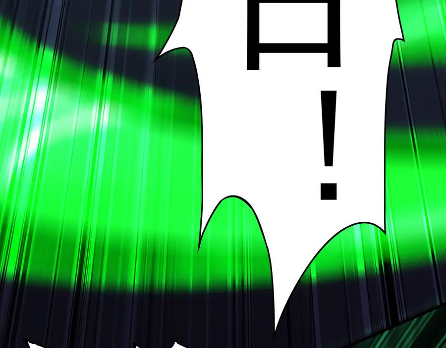 《我有百万倍攻速》70 解锁四十倍攻速！ 第68页