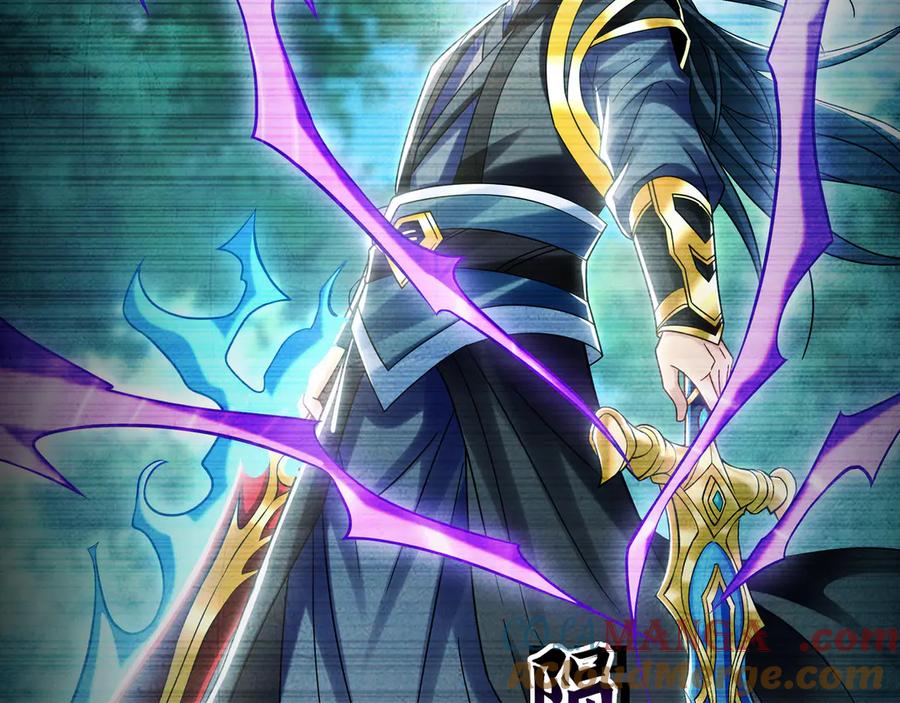 《我有百万倍攻速》70 解锁四十倍攻速！ 第57页