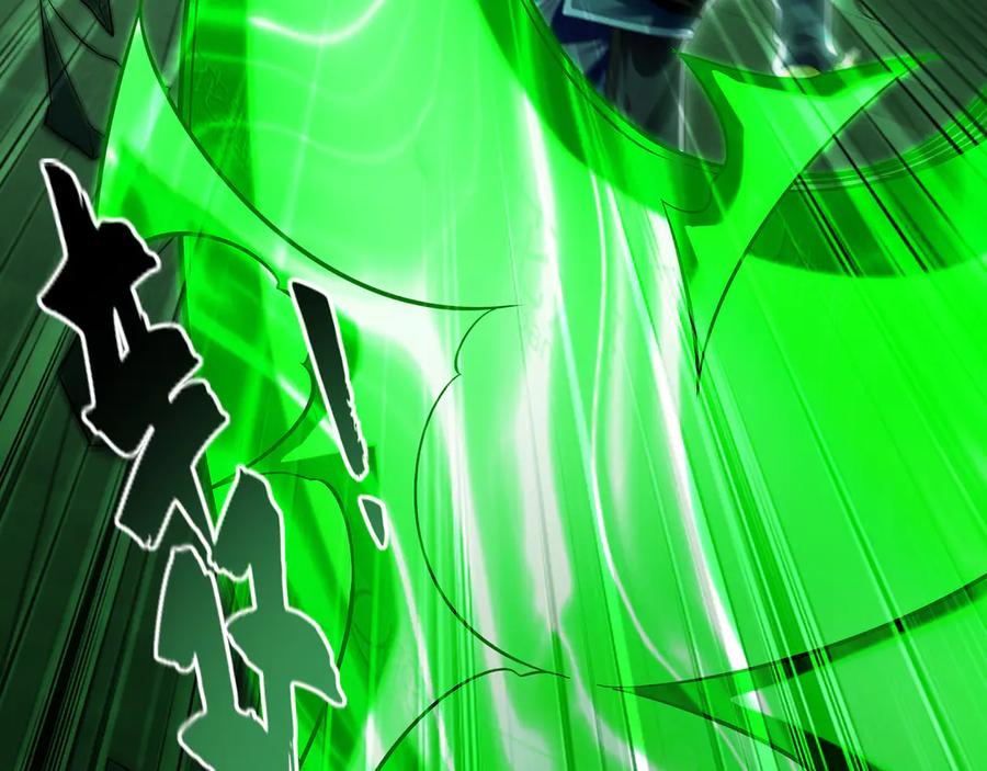 《我有百万倍攻速》70 解锁四十倍攻速！ 第96页