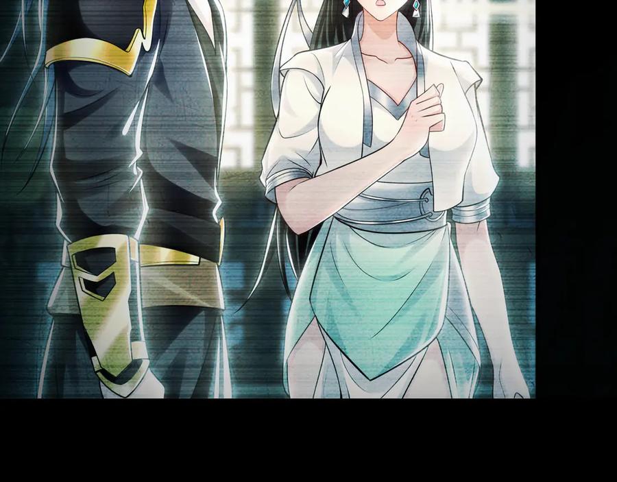 《我有百万倍攻速》70 解锁四十倍攻速！ 第51页