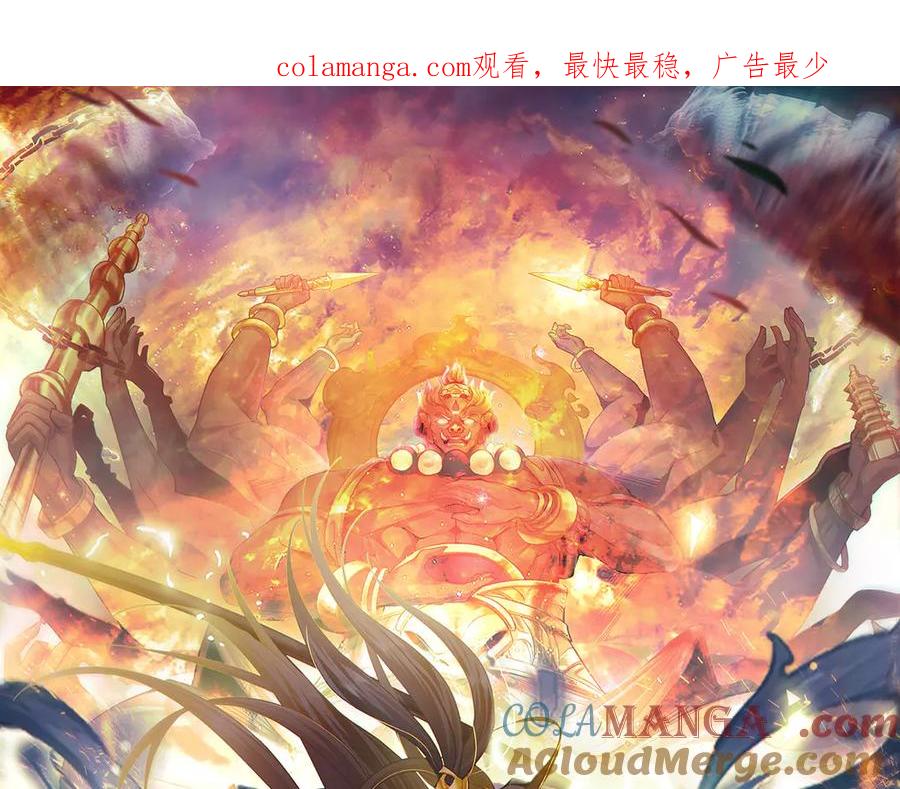 《我有百万倍攻速》70 解锁四十倍攻速！ 第1页