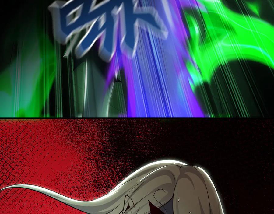 《我有百万倍攻速》70 解锁四十倍攻速！ 第32页