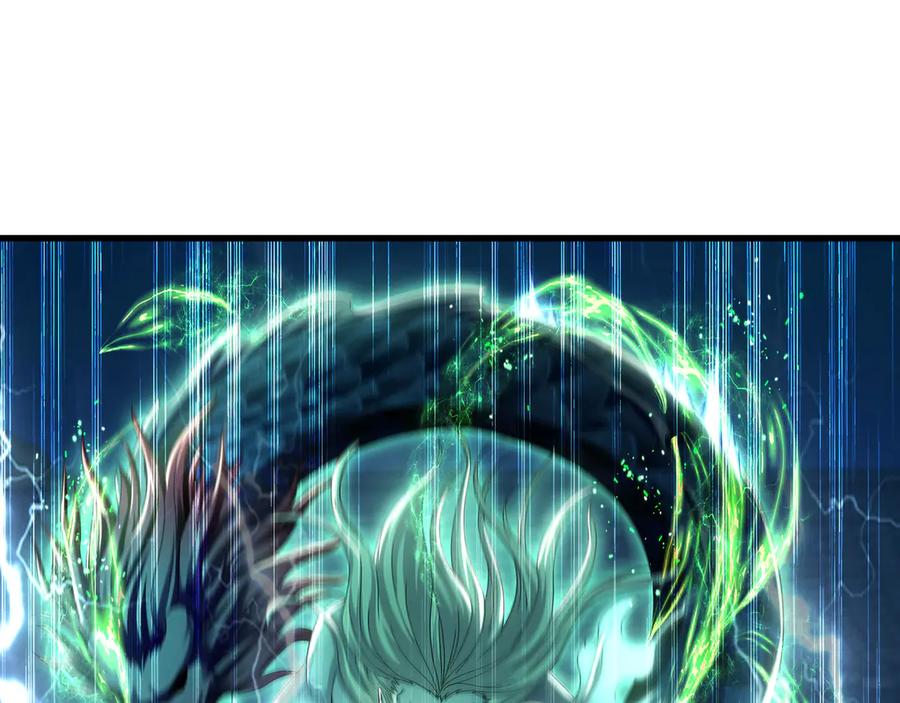 《我有百万倍攻速》71 阴阳调和 第6页