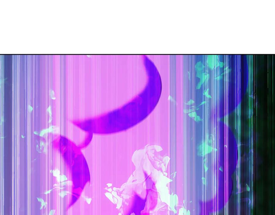 《我有百万倍攻速》71 阴阳调和 第22页