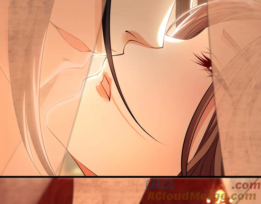 《我有百万倍攻速》71 阴阳调和 第97页