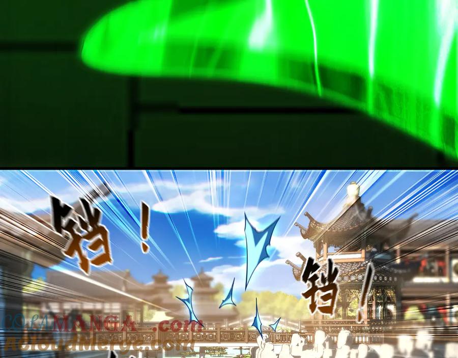 《我有百万倍攻速》72 弟子愿为宗门争光！ 第25页